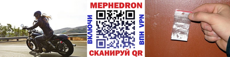 Где купить наркоту Краснознаменск АМФЕТАМИН  ГАШИШ  Канабис 