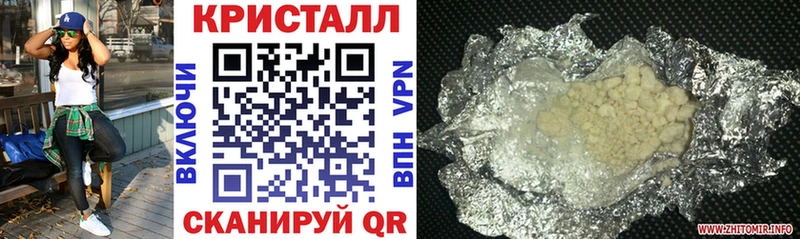 АМФ Premium  Краснознаменск 