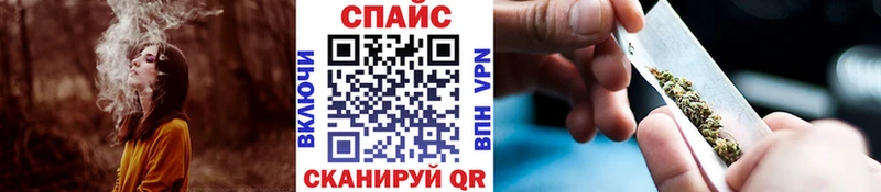 БУТИРАТ GHB Краснознаменск