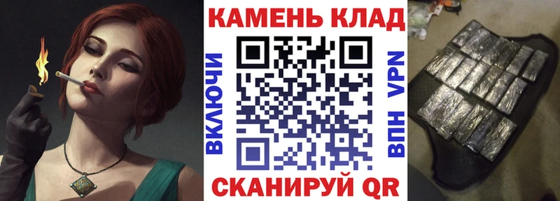ГАШ VHQ  Краснознаменск 