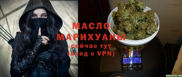 ALPHA-PVP Костерёво