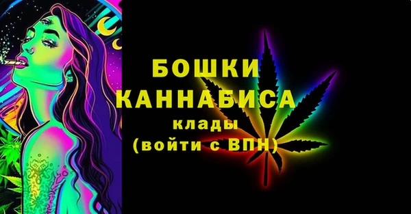 ALPHA-PVP Костерёво