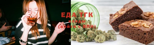 МДМА Корсаков