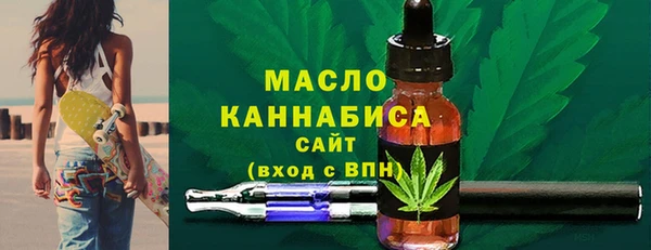 ECSTASY Козловка