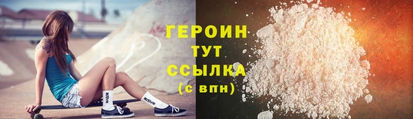 ECSTASY Козловка