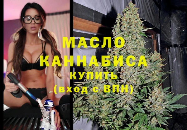 ешки Кодинск