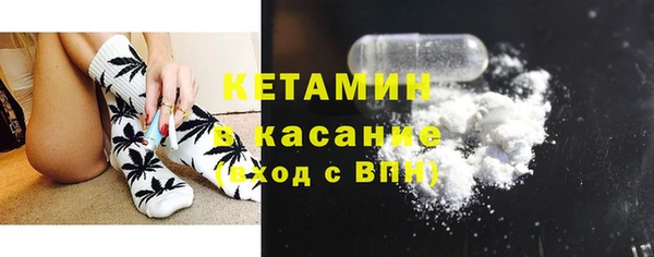 МДМА Корсаков