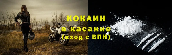 MESCALINE Коряжма