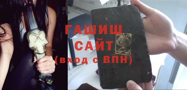 трава Козельск
