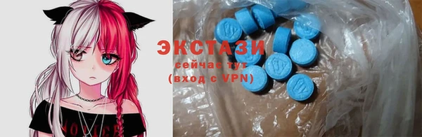 MESCALINE Коряжма