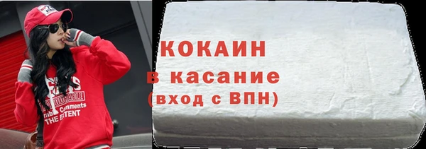 MESCALINE Коряжма