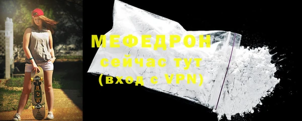 МДМА Корсаков
