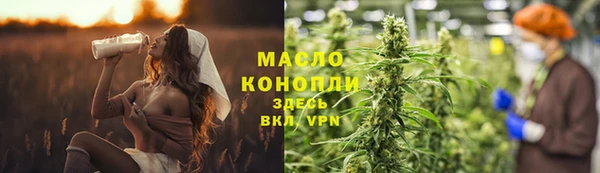 ECSTASY Козловка