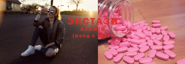 MESCALINE Коряжма