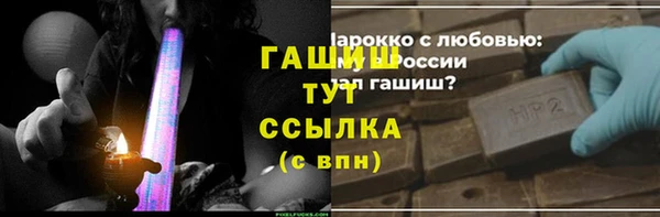 МДМА Корсаков