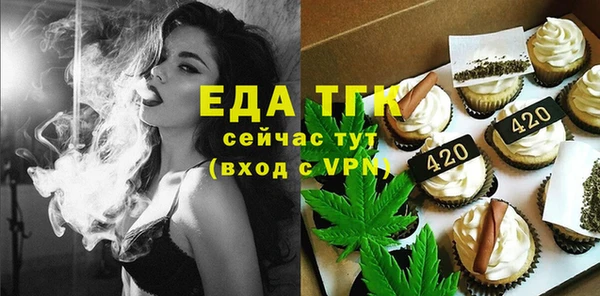 MESCALINE Коряжма