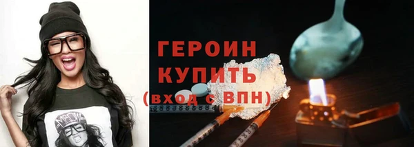 трава Козельск