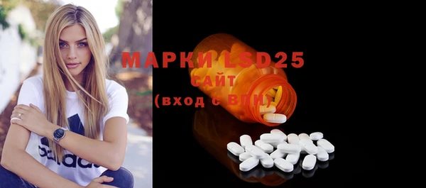 MESCALINE Коряжма