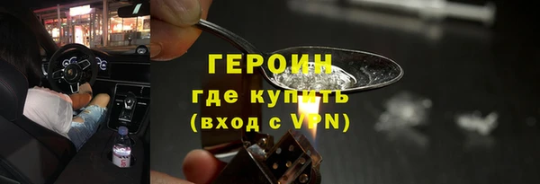 ALPHA-PVP Костерёво