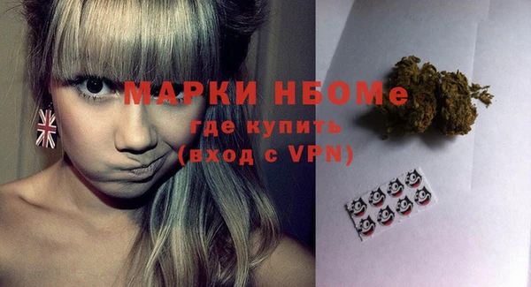 MESCALINE Коряжма