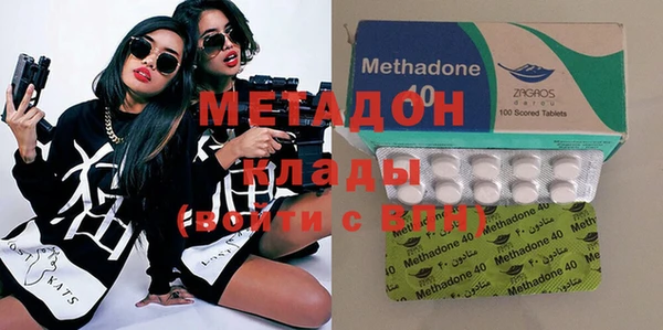 MESCALINE Коряжма