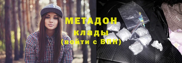 ALPHA-PVP Костерёво