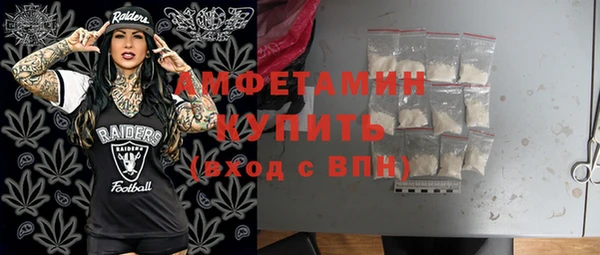 МДМА Корсаков
