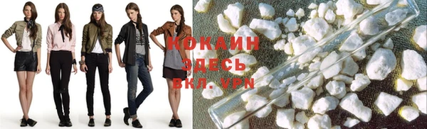 МДМА Корсаков