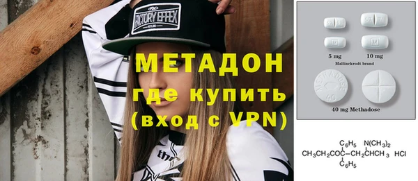 MESCALINE Коряжма