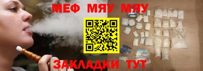 кокс Краснодар