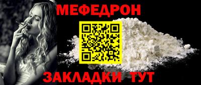 кокс Краснодар