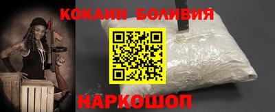МДМА Краснознаменск