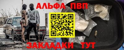 кокс Краснодар