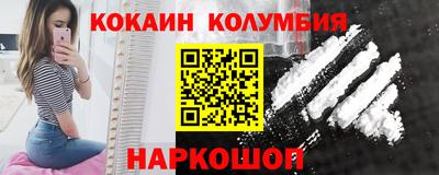 МДМА Краснознаменск