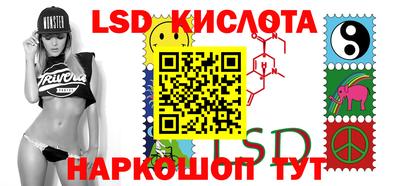 МДМА Краснознаменск