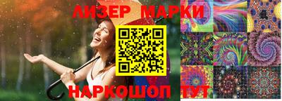 спиды Среднеуральск