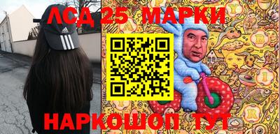 МДМА Краснознаменск