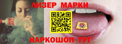 МДМА Краснознаменск