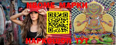 МДМА Краснознаменск