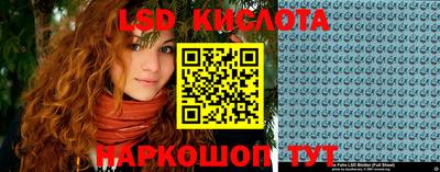 МДМА Краснознаменск