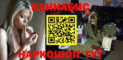 МДМА Краснознаменск