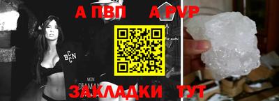 кокс Краснодар