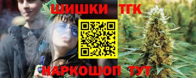 кокс Краснодар