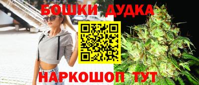 кокс Краснодар