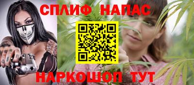 кокс Краснодар