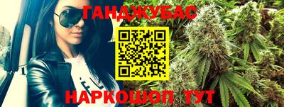 МДМА Краснознаменск