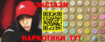 МДМА Краснознаменск