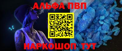 кокс Краснодар