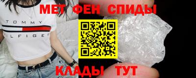 кокс Краснодар