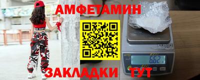 кокс Краснодар